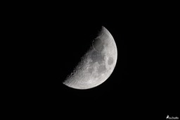 lune-450